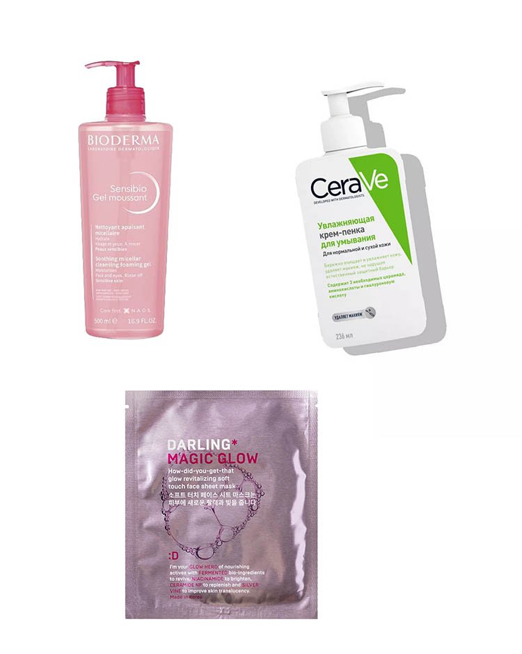 уход за лицом нового поколения